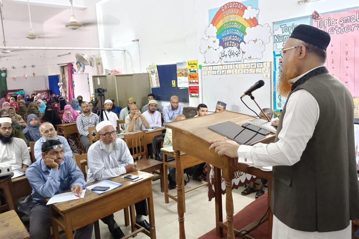 জাবালুন নূর আল জামিয়াতুল ইসলামিয়া