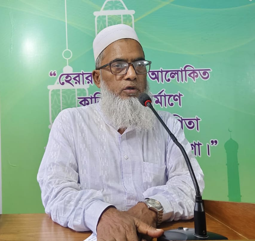 মাওলানা আবু জার গিফারী